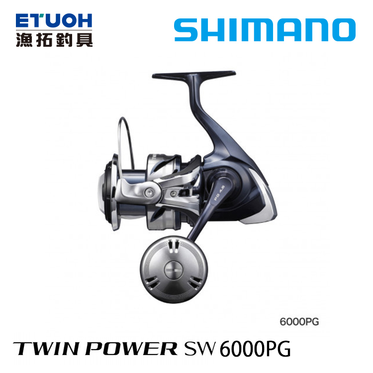 SHIMANO 21 TWINPOWER SW 6000PG [紡車捲線器]
